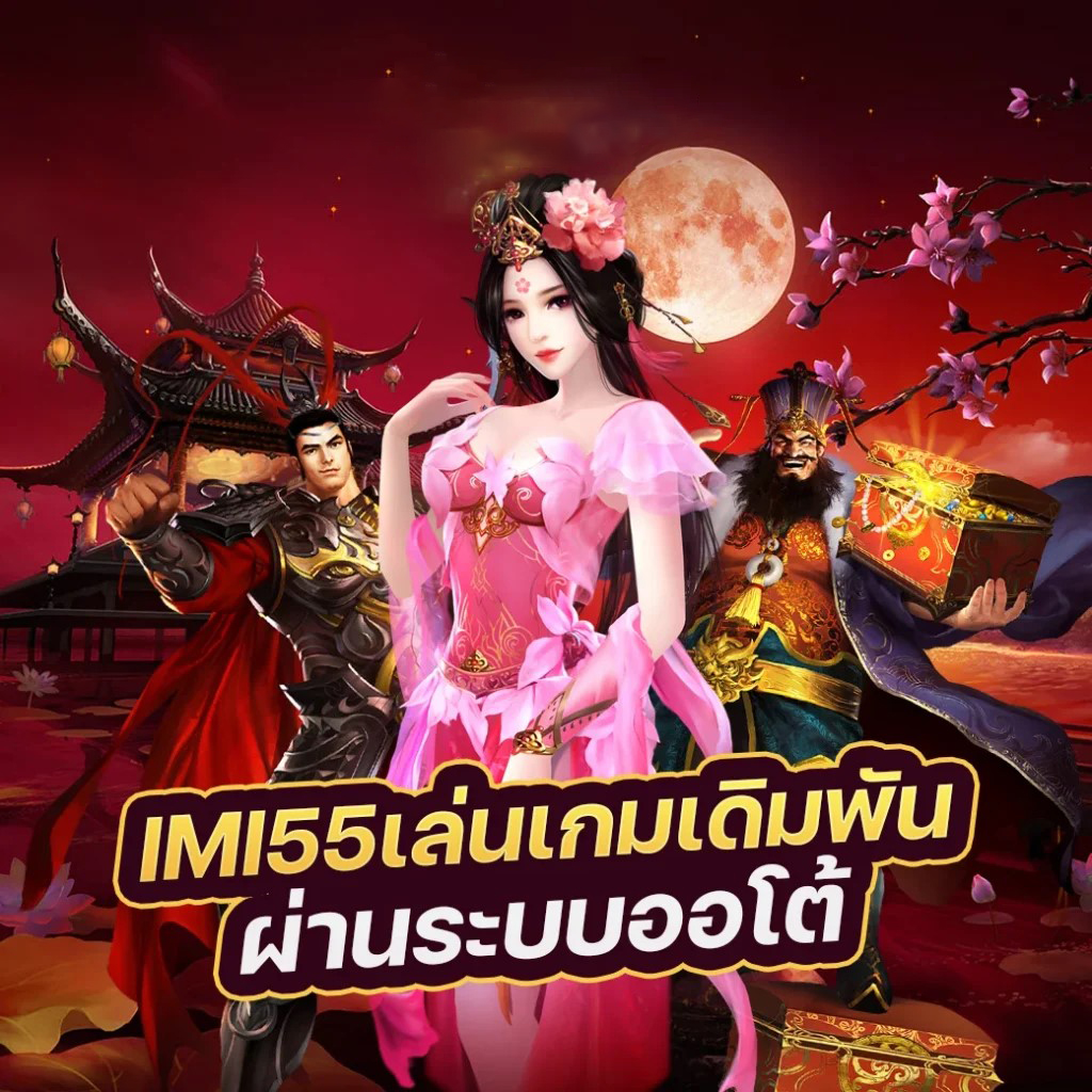  ประสบการณ์ในเกม Pgslot Hot： เคล็ดลับและกลเม็ดสำหรับผู้เล่นใหม่