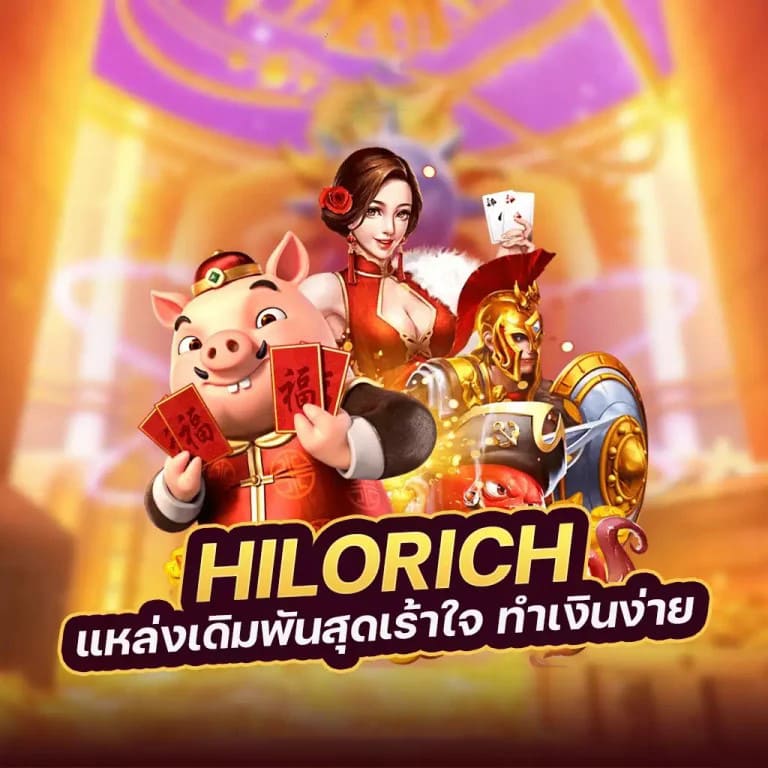 สล็อต เว็บ ตรง ทดลอง' เกมที่เปิดโอกาสให้ผู้เล่นสัมผัสประสบการณ์จริง