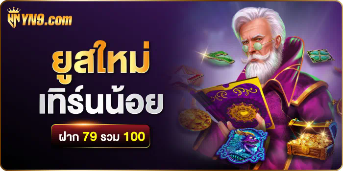 เกม pgzeed ประสบการณ์การเล่นเกมอิเล็กทรอนิกส์ครั้งใหม่